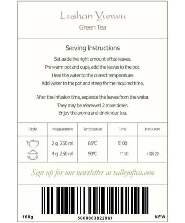 Wild Lushan Yunwu Green Tea - April Wind A Fog-clouded Chinese Tea 100g - Buy Online on GoSupps.com