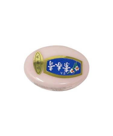 Chin Chun Su Facial Cream 12pcs - Skin Brightening and Moisturizing Formula - Buy Online on GoSupps.com