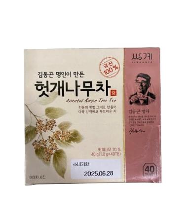 SSANGGYE) HOVENIA TEA 1gX 40 Tea Bags (40g)