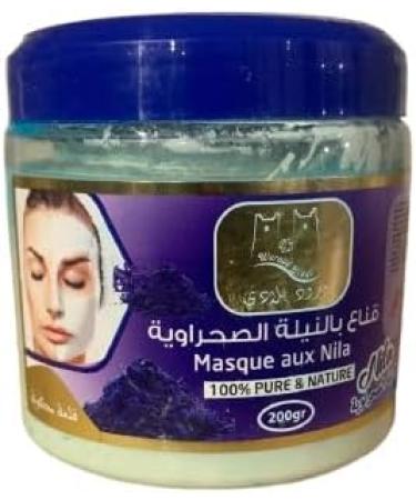 VITALIA Nila mask blue 200 g natural care soothing and revitalizing hydrates and repairs the skin - Buy Online on GoSupps.com