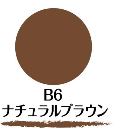 SANA Newborn Ex B6 Natural Brown Eyebrow Makeup - Long-Lasting Formula - Buy Online on GoSupps.com