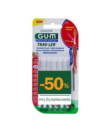 Gum Promo Trav-Ler Interdental Brush 2 x 6 pieces (1314 0.8 mm) 1314 0.8mm