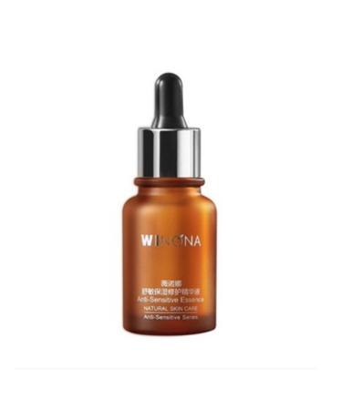 Hydrating Facial Serum Sensitiveness Relieving Moisturizing Repair Serum Soothing Moisturizer to Gentle Sensitive Skin Rich In Powerful Plant Extracts Repair Skin Barrier - 30ml/1oz