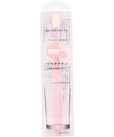 Gatuida 2ST Nano Ultra-Fine Toothbrush - Soft Gum Care for Pregnant Women | Best for Sensitive Teeth - Buy Online on GoSupps.com