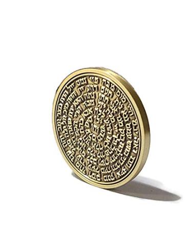 Archangel Gabriel Talisman Coin Seal | 72 Names of God Kabbalah | King Solomon Protection Amulet - International Shipping - Buy Online on GoSupps.com