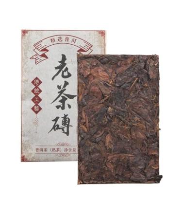 HQZM Yunnan 5 Years Old Ancient Raw Material Brick Tea 200g Ancient Fragrance Ancient Tea Brick Puer Mature Tea