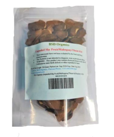BSD Organics Orginal Unpeeled Sky Fruit/Mahogany/Thean kai/Theankani (200 Gram / 7 Ounce)