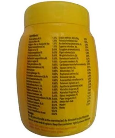 Buy LUBOOB KABIR 125GM for Vigor & Vitality | Unani Herbal Supplement - International Shipping Available - Buy Online on GoSupps.com