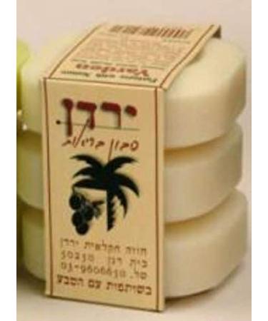 Yarden Natural Herbal Health Soap from the Holy Land - 3-Piece Package | Buy Internationally - Buy Online on GoSupps.com