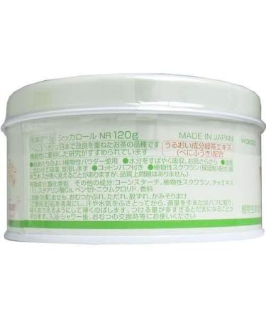  Wakodo Shikka Roll Natural 120g Baby Skin Care Powder (Japan Import) - Buy Online on GoSupps.com