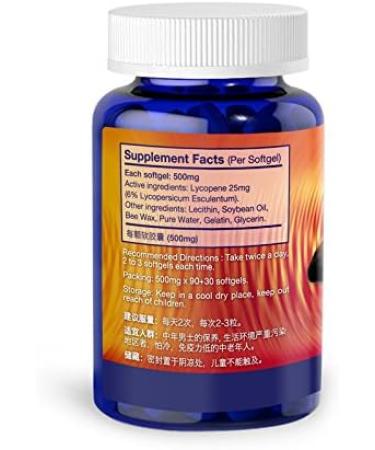 VITROMAN Tomato Lycopene Softgels | Cardiovascular & Prostate Health | Antioxidant Supplement | Natural Tomato Extract | 120 Count - Buy Online on GoSupps.com