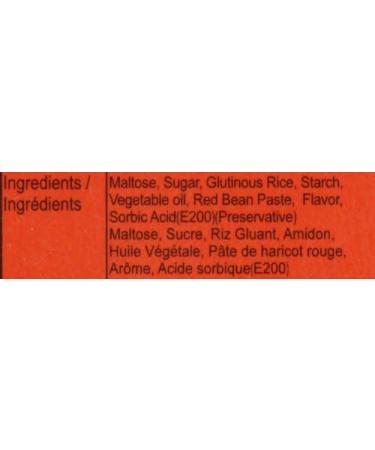 Royal Family Mochi Red Bean 210g - Authentic Taiwanese Red Bean Dessert (Pack of 1) - Buy Online on GoSupps.com