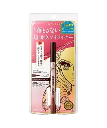 CHNLML kiss me Prime Liquid Eyeliner Super Waterproof Ultra Fine Tip for Precise Eye Makeup Stay All Day Long (03 Natural Black)