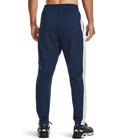 Under Armour Men's Brawler Pants Academy/White Large - Best Price & Free Shipping - Buy Online on GoSupps.com