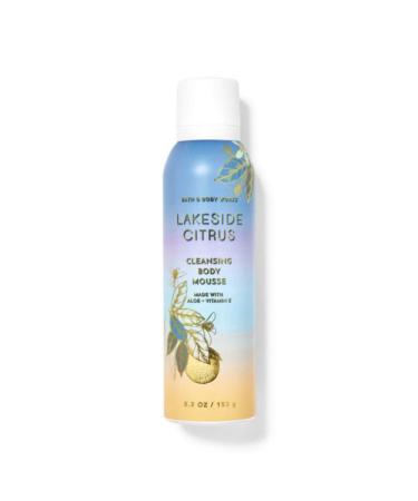 Bath & Body Works Lakeside Citrus Cleansing Body Mousse 5.3 Ounce for Cleaning and Shaving