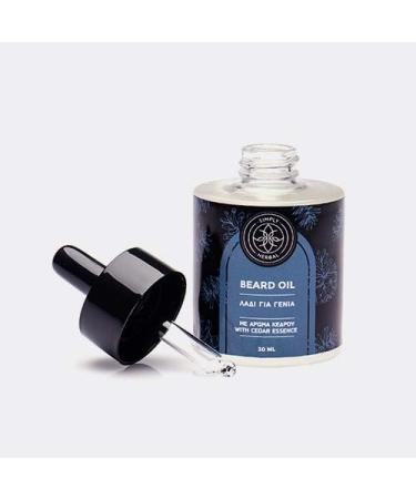 Simply Herbal Beard Oil with Natural Oil blend (30ml) - Buy Online on GoSupps.com