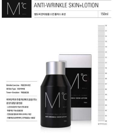 Mdoc Anti-Wrinkle Skin Lotion Youthful Radiance for All Skin Types | Shop Internationally - Buy Online on GoSupps.com