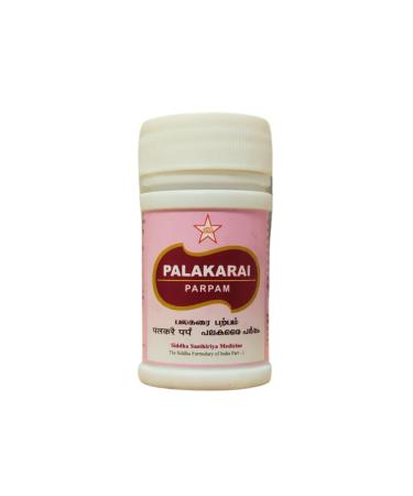 Palakarai Parpam 10Gm Siddha products | siddha medicine