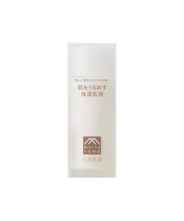 Matsuyama M-Mark Moisturizes The Skin Emulsion 95ml