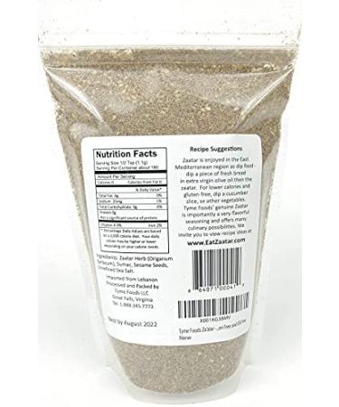 Zaatar Spice Blend with Genuine Zatar Herb - Gluten-Free Seasoning Classic Blend 7oz (Pack of 1) - Buy Online on GoSupps.com
