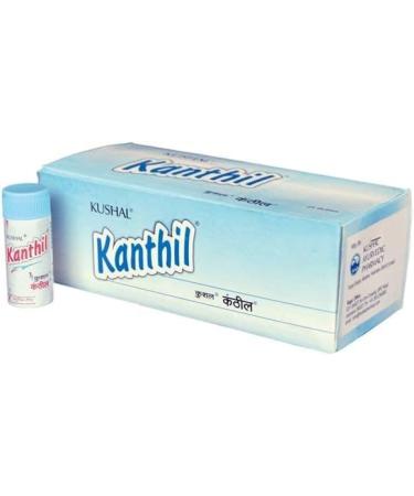 (Pack of 21) Kushal Kanthil (5gms Each) Whole Box - by Healthcart17