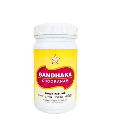 Gandhaka Chooranam 100Gm Siddha products | siddha medicine