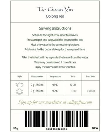 Tie Guan Yin Oolong Tea 50g - Iron Goddess of Mercy - Chinese Wu Long Tea from China - Buy Online on GoSupps.com