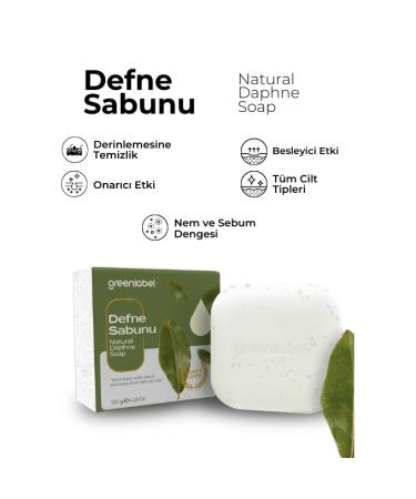 Buy Laurel Soap Natural for Hair & Skin | 120g - Best International Shipping - Buy Online on GoSupps.com