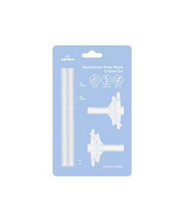 UBMOM Replacement Straw Nipple & Straw Set - Buy Online on GoSupps.com