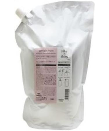 Milbong Jamie Lefranc treatments silky shiny 2500g - Buy Online on GoSupps.com