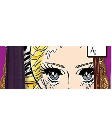 KISS ME Heroine Make Impact Liquid Eyeliner Super Waterproof - 01 Black 0.09 ounces - Buy Online on GoSupps.com