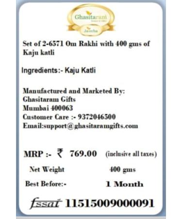 Ghasitaram Gifts Rakhi for Brother Rakhis Online - Set of 2-6571 Om Rakhi with 400 GMS of Kaju katli Set of 2 Rakhis with 400 gms of Kaju katli - Buy Online on GoSupps.com