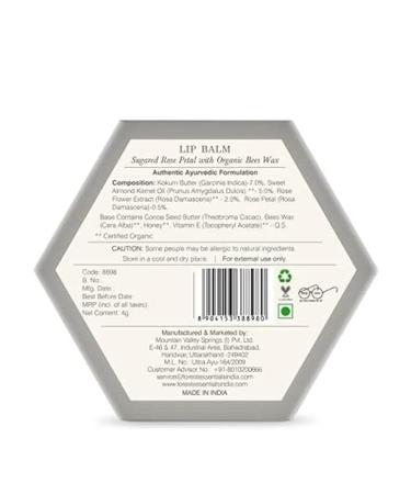 Luscious Lip Balm - Sugared Rose Petal 4g | Hydrating & Nourishing | International Shipping Available - Buy Online on GoSupps.com