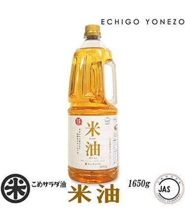 Sanwayushi Rice Bran Oil 1.65kg - Buy Online on GoSupps.com