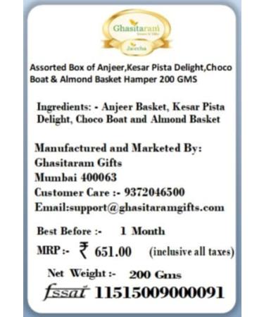 Ghasitaram Gifts Diwali Sweets Assorted Box of Anjeer Kesar Pista Delight Choco Boat & Almond Basket Hamper 200 GMS|Gift for Diwali Holi Rakhi Valentine Christmas Birthday Anniversary Her Him| - Buy Online on GoSupps.com