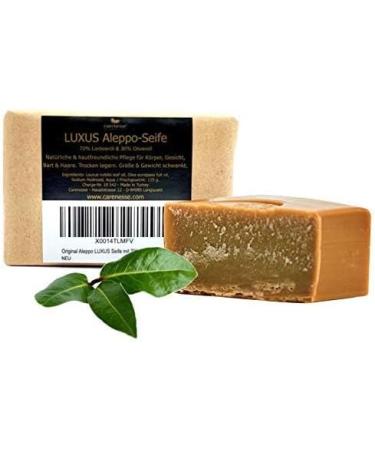 Carenesse Aleppo Soap 70 laurel oil 30 olive oil vegan handmade olive soap laurel soap traditional recipe from the East 125 g - Buy Online on GoSupps.com