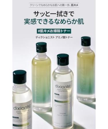 Dixionist Amino Acid Toner 5.07 Fl Oz Amino Acid Solution & Bio AHA for Gentle Exfoliation Hydrating & pH-Balancing Facial Toner Smooth & Radiant Skin Korean Skincare - Buy Online on GoSupps.com