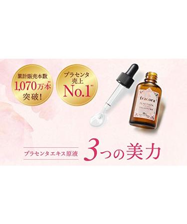 Buy Fracora White Placenta Extract Serum 30ml - Buy Online for International Shipping - Buy Online on GoSupps.com