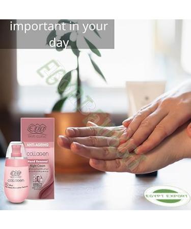 Eva Skin Collagen Night Cream - Restore Softness & Radiance | Triple Corrective Effect (3.38 oz / 100 ml) - International Shipping Available - Buy Online on GoSupps.com