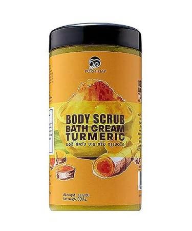 PornThap Premium Organic Body Scrub Bath Cream TURMERIC Formula (1.35LB) 550 g. PEARL BODY SCRUB mixed Dead Sea Salt & Nutrients INCLUDES Fast Results First Use Exfoliating Help for All Skin Problem