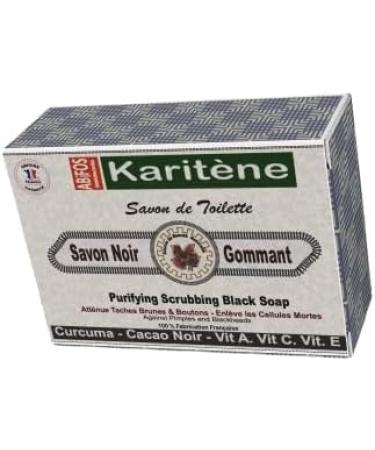 Karit ne Black soap with natural shea butter - Buy Online on GoSupps.com