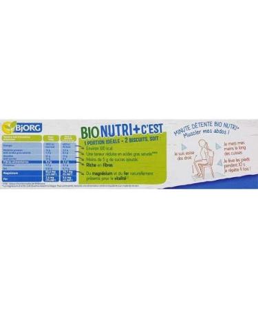 BJORG - Oat Lemon Chia Seed Cookies 130G - Pack of 4  - Buy Online on GoSupps.com