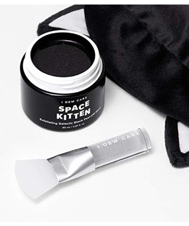 I Dew Care Silicone Mask Brush - Perfect for Skincare Applications - Buy Online on GoSupps.com