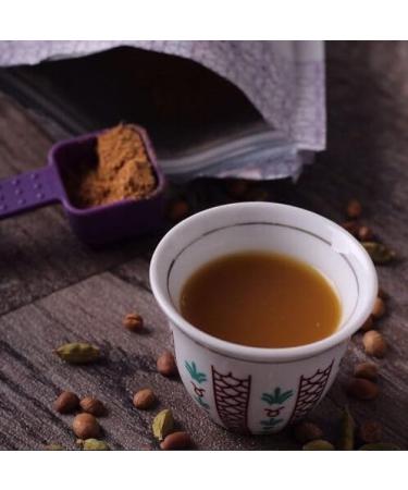 Caf la Cardamome Boisson B douine Yemenite et Saoudienne aux pices - Buy Online on GoSupps.com
