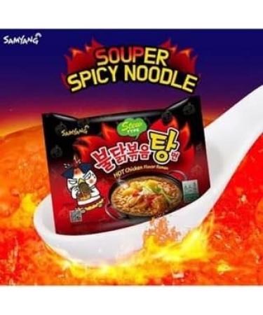 CNMART Samyang Hot Chicken Buldak Ramen HALAL/Pack of 10 Instant Noodles + 1 Free Bottle Samyang Sauce - Assorted 10 Different Flavours Case  - Buy Online on GoSupps.com