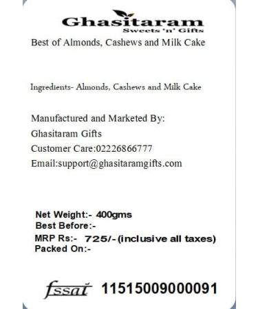 Ghasitaram Gifts Rakhi Gifts for Brothers Rakhi Sweets - Best of Almonds Cashews and Milk Cake with 2 Pearl Beads Rakhis Best of Almonds Cashews & Milk Cake with 2 Rakhis - Buy Online on GoSupps.com