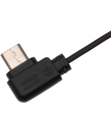 R RSS Control Cable TypeC-2.5mm for DJ Ronin SC Camera Remote Control | Shutter Release Cord for Panasonic GH3 GH4 GH5 GH5S G6 G7 G9 25cm - Buy Online on GoSupps.com