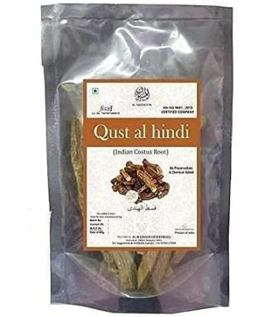 AL MASNOON Qust al Hindi/Oud Hindi/Indian Costus Root (Raw Root) 250g