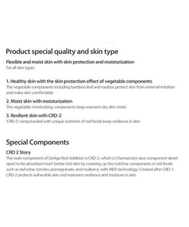 CHARMZONE DeAge Red Addition Emulsion | Korean Hydration Serum for Smoothing Lines & Ultimate Nourishment (130ml - Buy Online on GoSupps.com