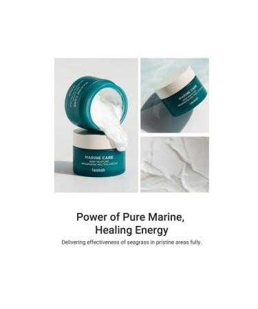 Heimish Marine Care Deep Moisture Nourishing Melting Cream 2.0 fl.oz | Hydrating Facial Moisturizer with Marine Water | Korean Skincare for Dry Skin | Anti-Aging Face Cream - Buy Online on GoSupps.com